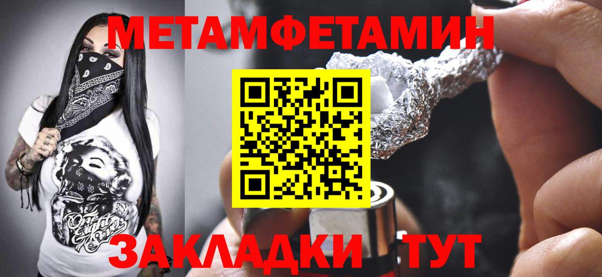 АМФ 98% Избербаш