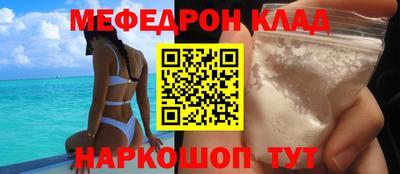 прущая мука Изобильный