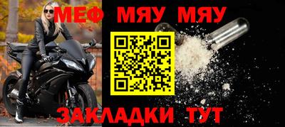 прущая мука Изобильный