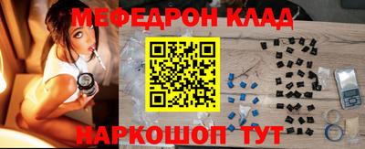 прущая мука Изобильный