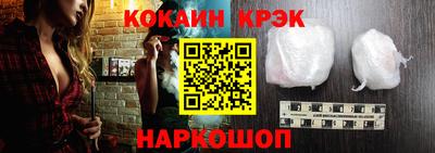 каннабис Ипатово
