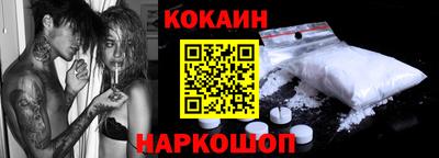 прущая мука Изобильный