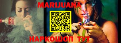 спайс Ирбит