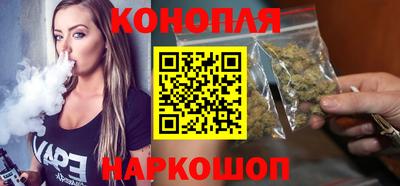 спайс Ирбит