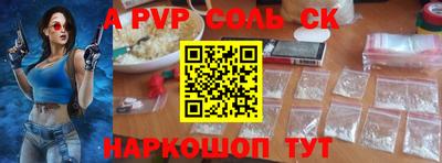 прущая мука Изобильный