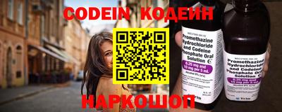 прущая мука Изобильный