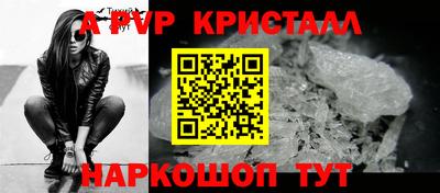 прущая мука Изобильный