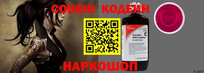 каннабис Ипатово