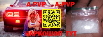 прущая мука Изобильный
