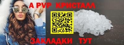 прущая мука Изобильный
