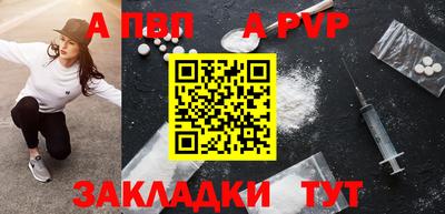 прущая мука Изобильный