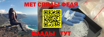 соль курить ск Канаш