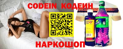 прущая мука Изобильный