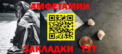 каннабис Ипатово