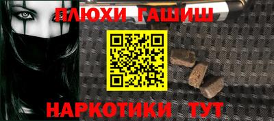 прущая мука Изобильный