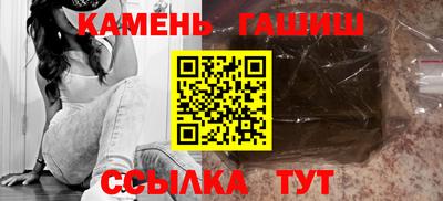 спайс Ирбит
