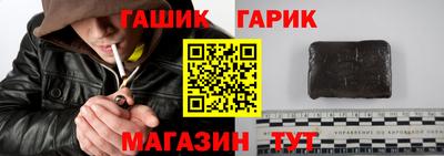 спайс Ирбит
