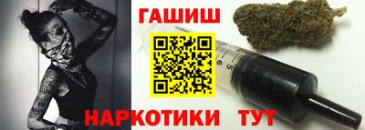 прущая мука Изобильный