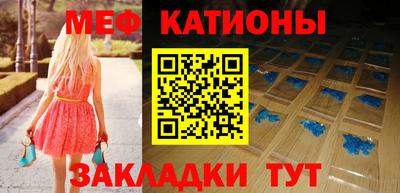 прущая мука Изобильный
