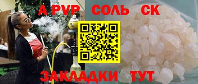 прущая мука Изобильный