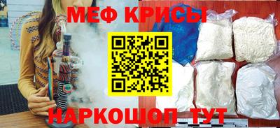 прущая мука Изобильный