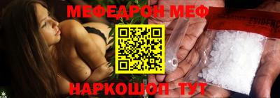 прущая мука Изобильный