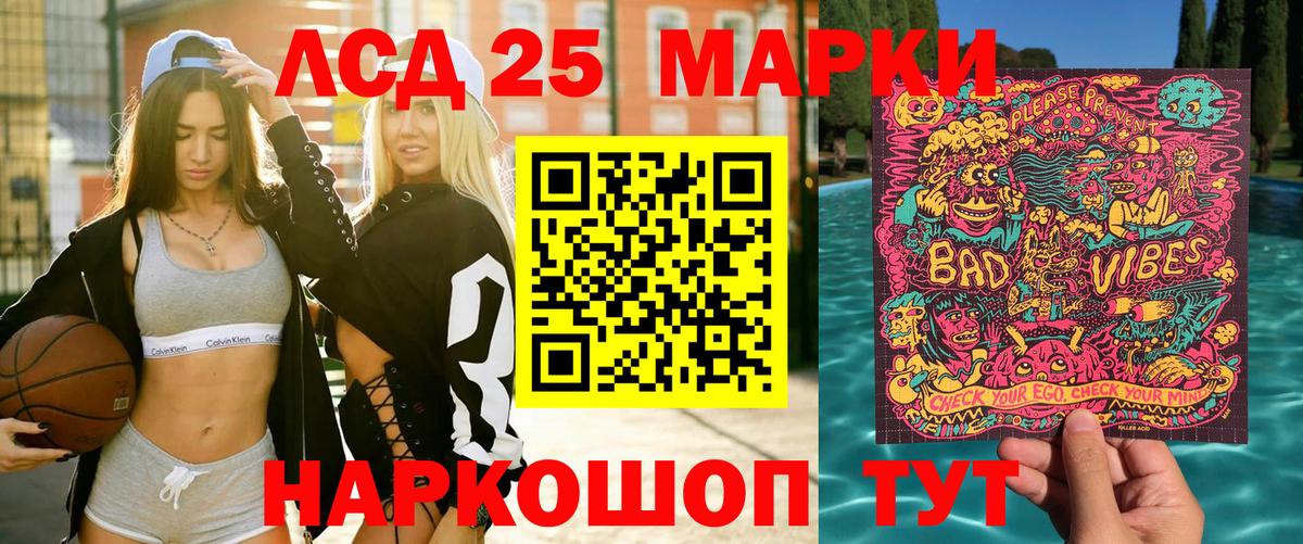 APVP Избербаш