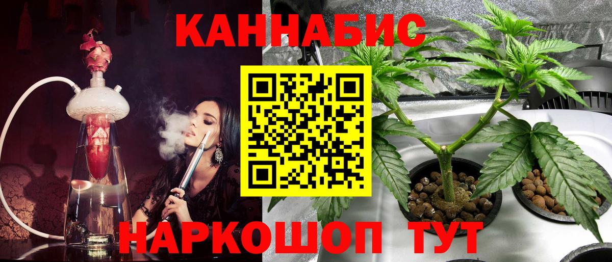 Кокаин  Вход с VPN  Альфа ПВП СОЛЬ кристаллы  Избербаш  НБОМе  Где найти наркотики?  Меф  